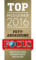 Die Sommerclinics ist TOP Mediziner 2016: Fettabsaugung, Focus Ärzteliste